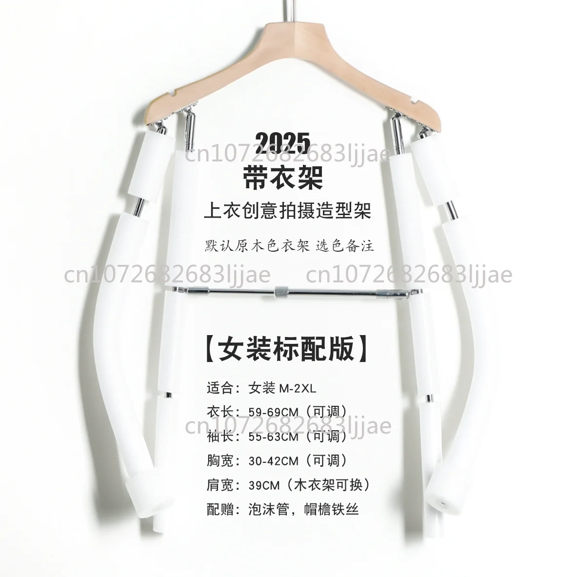 رف تصوير وتصفيف الملابس للرجال مع شماعة ملابس، عرض نموذجي قابل للتعديل، شماعة ملابس، دعائم تعليق إبداعية #4