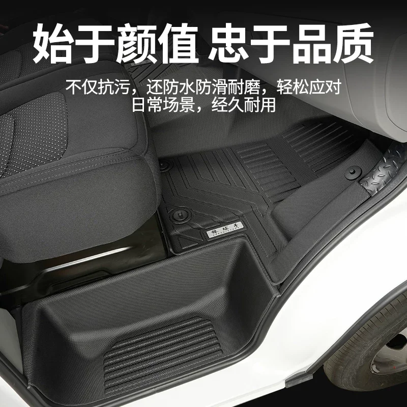 3D TPE Car Floor Mats for Mercedes Benz Sprinter 2018-2026 Waterproof Luxury Car Carpet Non-slip Car Floor Mat All Weather - view 4