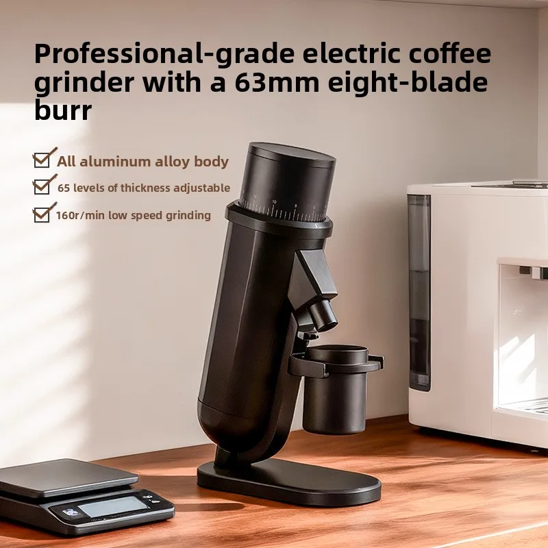 63mm Conical Burr Electric Coffee Grinder for Office Home Bar Restaurant Cafe Italian Espresso Bean Grinding