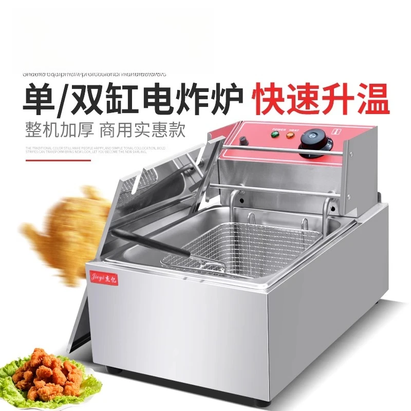 

Commercial Electric Fryer Single Cylinder Double Cylinder Thickened Fryer French Fries