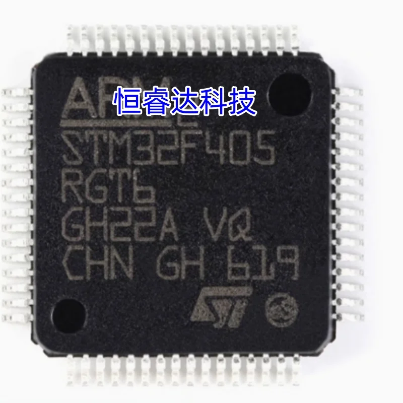 STM32F405RGT6 1 МБ 1,8 В ~ 3,6 В ARM Cortex-M4 192 КБ 168 МГц FLASH 51 LQFP-64 (10x10) Блоки микроконтроллеров