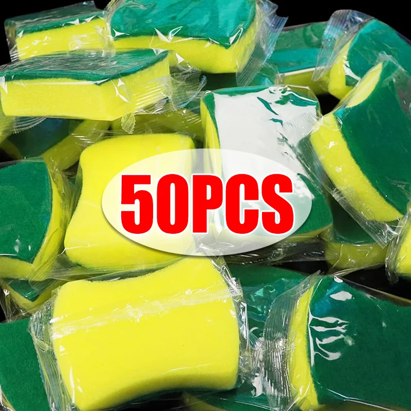 50/5Pcs Kitchen Dis…