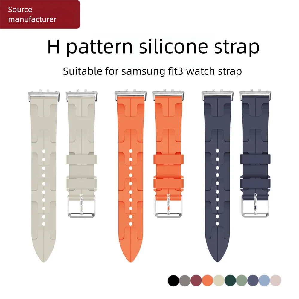 18mm Soft Silicone Band for Samsung Galaxy Fit3 Quick Release Woven Pattern Strap Anti-Slip Waterproof Durable for Men Women