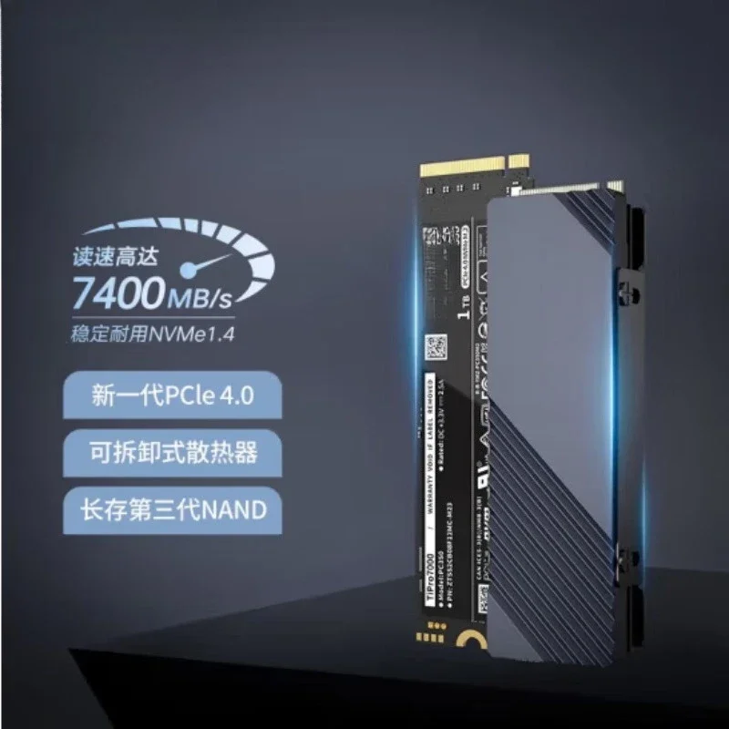 TiPro7000 Almacenamiento Yangtze SSD para computadora portátil M2 de 1/2 TB