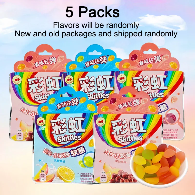 Kegels Snoep Mini Paintball Gummies 0,88 oz (25 g) * 5 pakjes