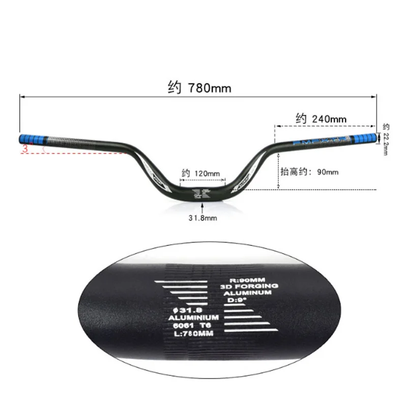 Aluminum Bicycle Handlebars Alloy Durable Swallow Type 720/780mm*31.8mm Riser=90mm Bike Road Mountain Accessories