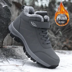 New Men's Snow Boots Waterproof Leather Shoes Super Warm Comfortable Women Winter Boots Outdoor Couple Walking Hiking Plush Shoe