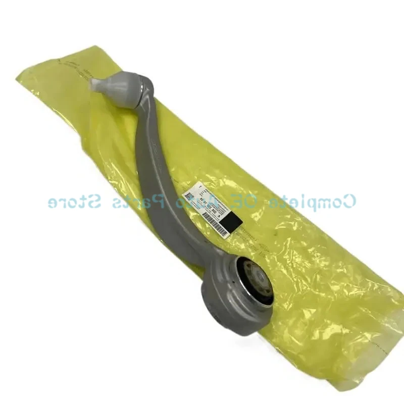 

1 шт. OEM A2053301505 A2053301305 A2053304303 A2053301405 Передний левый или правый нижний рычаг подвески для Mercedes C-класса 2015-2020