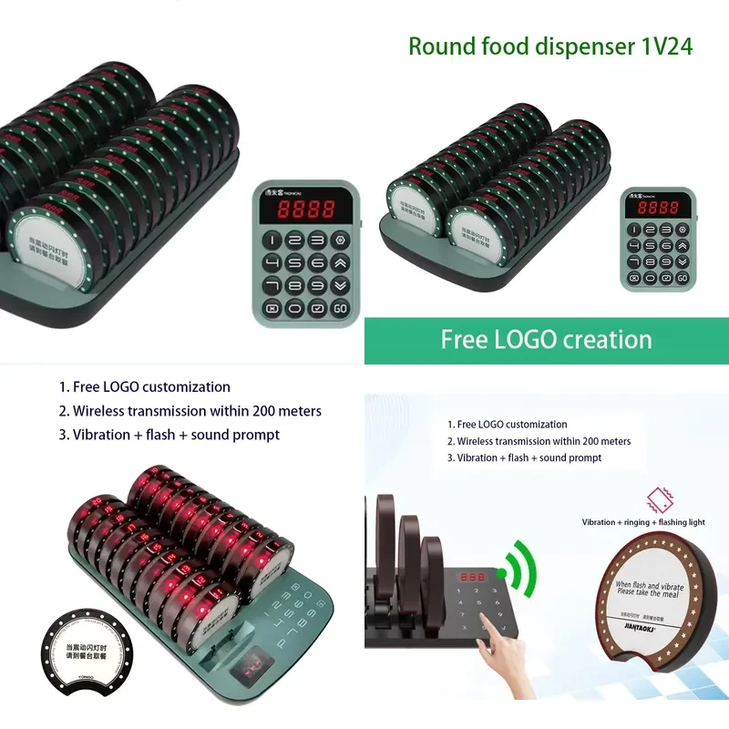 Fast Food Restaurant Customer Pick-Up Call-In Queue Management Terminal with Free Logo Customization Compatible Laptop/Tablet