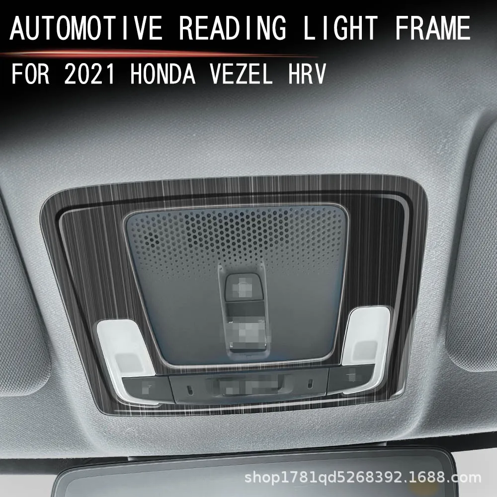 

Автомобильный переключатель для чтения, лампа, чехол для очков на крыше, накладка на рамку для Honda HRV VEZEL, аксессуары для интерьера 2021 2022 2023 2024