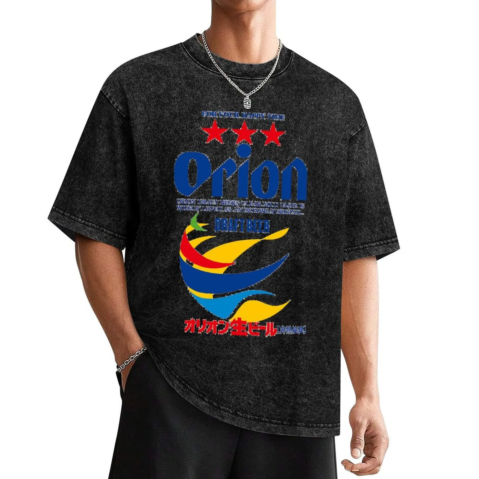 

Orion Beer Premium T-Shirt Man t-shirt cheap stuff funny costumes Men's t-shirt