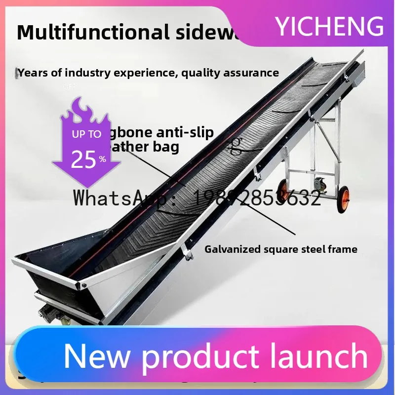 

LYY Liftable Folding Household Factory Assembly Line Lifter Bulk Material Conveyor