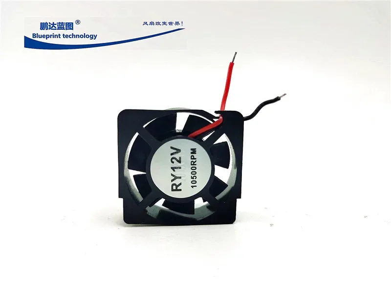 pa Blueprint's 3010 high rotation 30*31*10MM hydraulic bearing 12V large air volume cooling fan