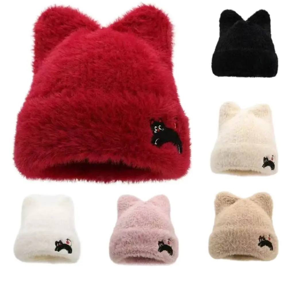 

Casual Cute Cat Ear Warm Hat Keep Warm Ear Protection Wool Knitted Hat Thickened Windproof Cap for Women