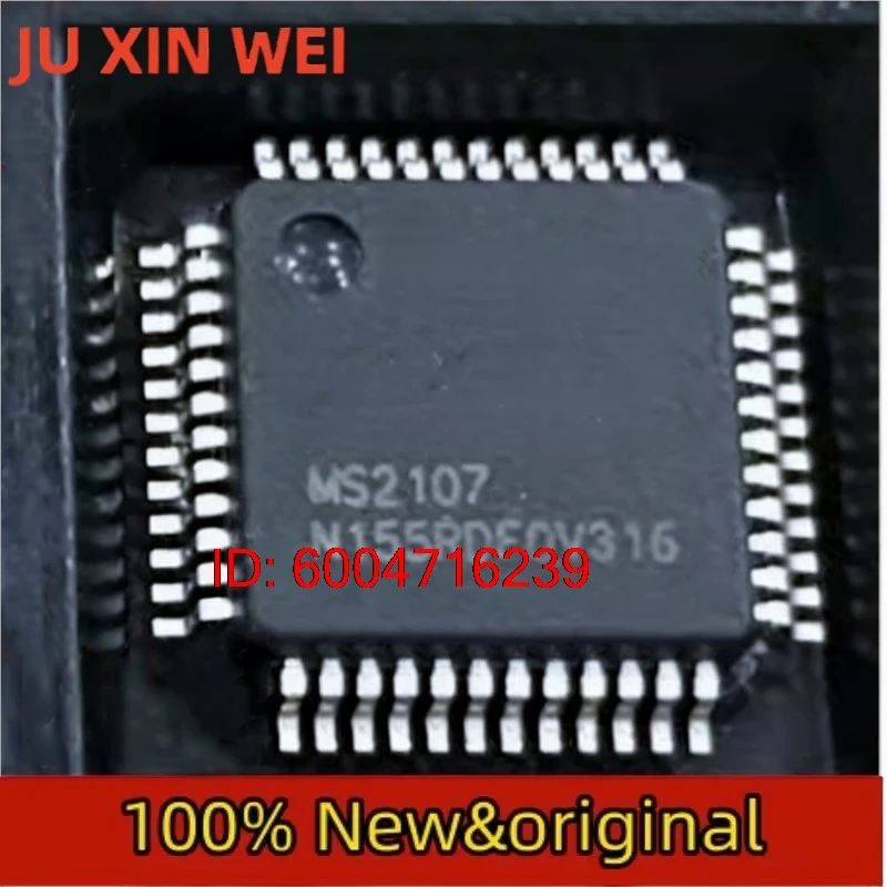 10-100pcs New MS2107-VS MS2107 QFP-48 driver free audio and video acquisition processor chip