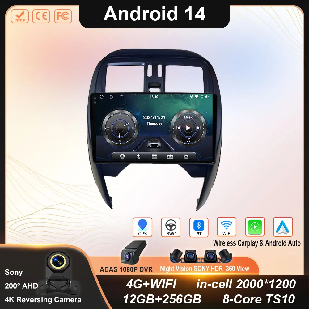 

Android 14 Car Radio For Nissan Micra K13 March K13 2013-2017 GPS Stereo Carplay Multimedia Player Android Auto 4G Wifi No 2din
