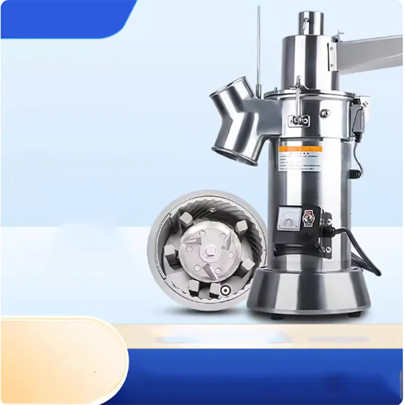 Grain Spices Turmeric Powder Grinding Low Cost Automatic Small Laboratory Portable Pulverizer Grinder Machine