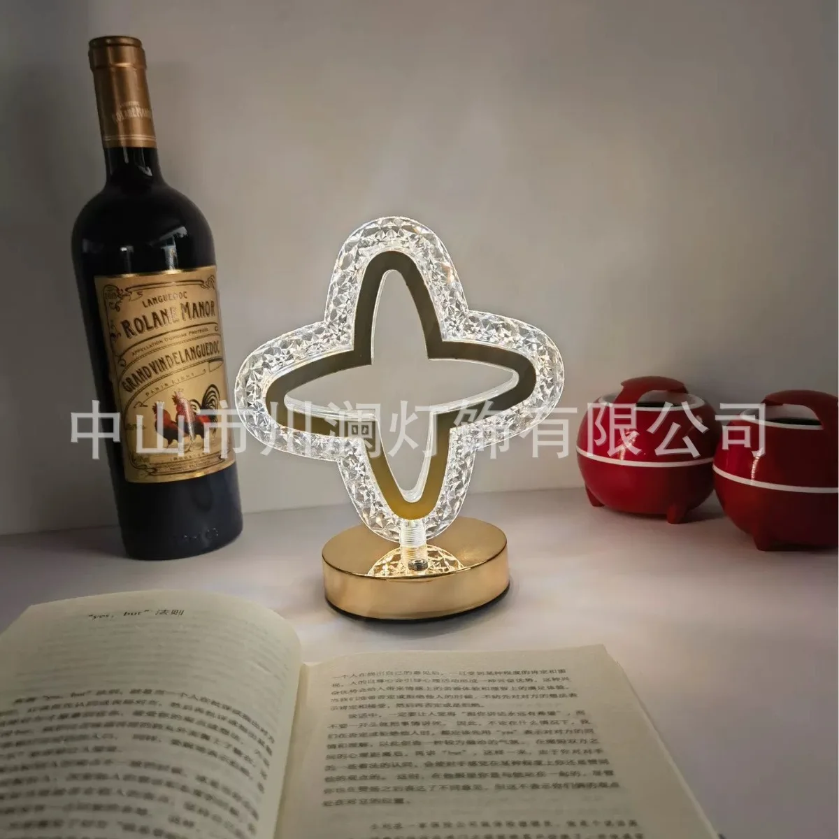 USB Charging Three-Color Touch Ornament Bedroom Desktop Atmosphere Light