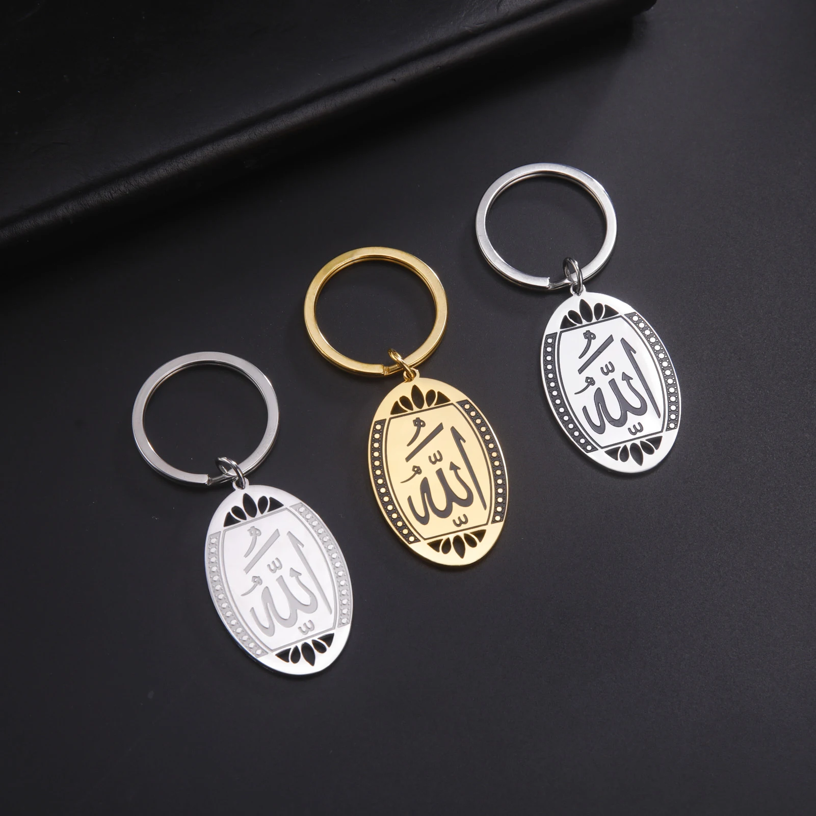 LIKGREAT Muslim Islamic Quran Allah Stainless Steel Key Chain Name of God Amulet Vintage Jewelry Gift