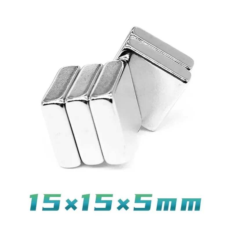 50PCS 15x15x5 mm Block Strong Powerful Magnets N35 Rectangular Rare Earth Neodymium Magnet 15x15x5mm 15*15*5 mm