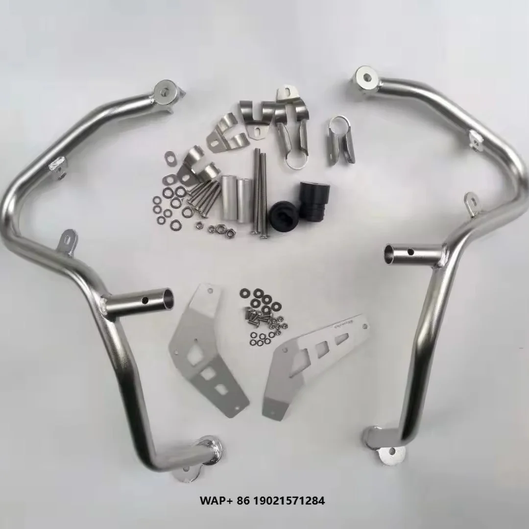 

R1250GS Adventure Upper Crash Rod Motorcycle Accessories Silver Motorcycle Fuel Tank Protection Rod