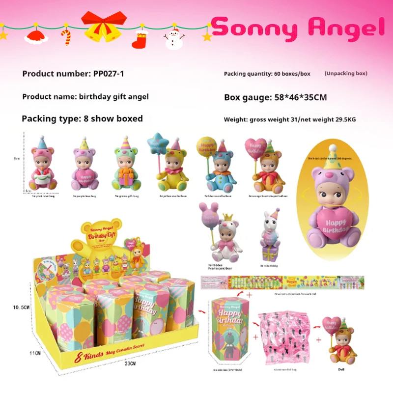 

Sonny Angel Blind Box Birthday Series Animal Anime Figures Ornaments Dolls Fans Desktop Car Ornament Christmas Gift