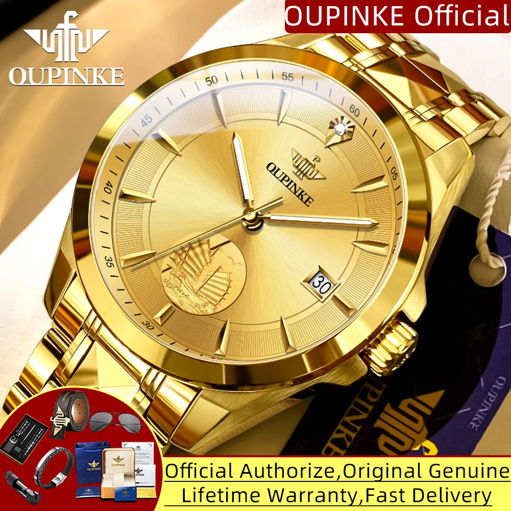 OUPINKE Swiss Certification Automatic Mechanical Watch Men Luxury Top Brand Real Gold Real Diamond Sapphire Mirror Wristwatch