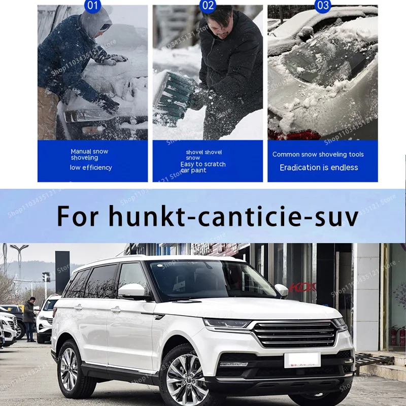 

For hunkt-canticie-suv body protection, auto sun protection,Prevent hail tools car acesssories car decorations