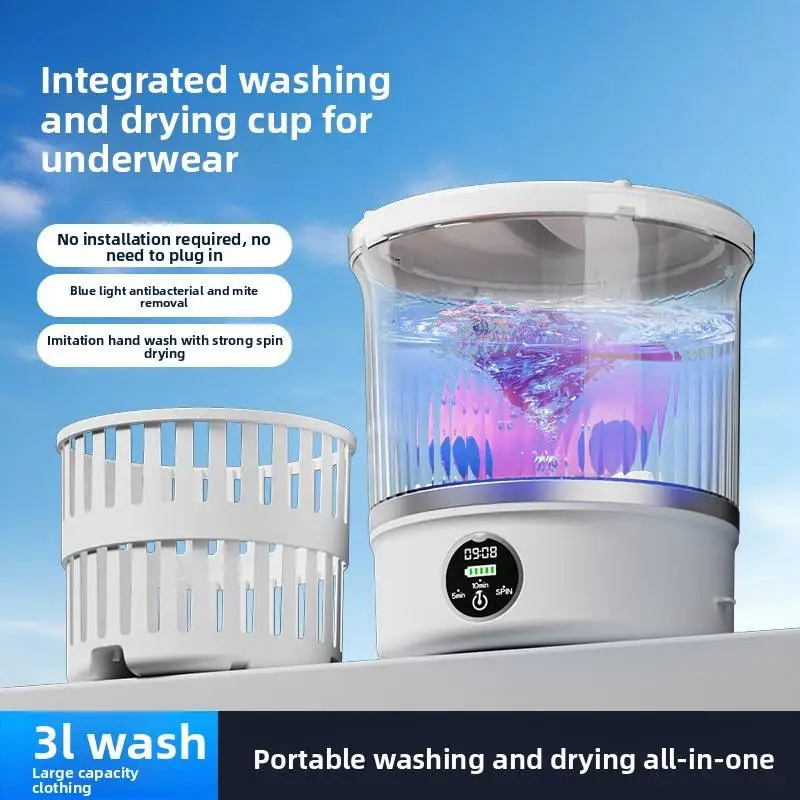 

Портативная мини-стиральная машина-сушилка «все в одном» с автоматической верхней загрузкой, сенсорным экраном и беспроводной зарядкой