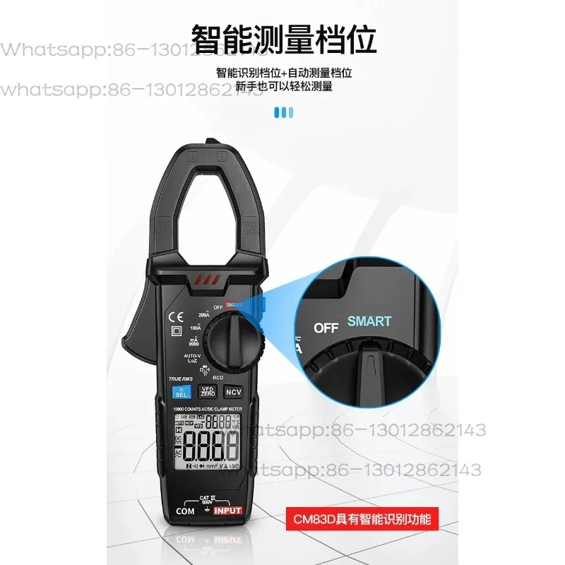 CM83D Multi-Function Digital Clamp Meter, Professional Electrician AC DC Current Multimeter Tester