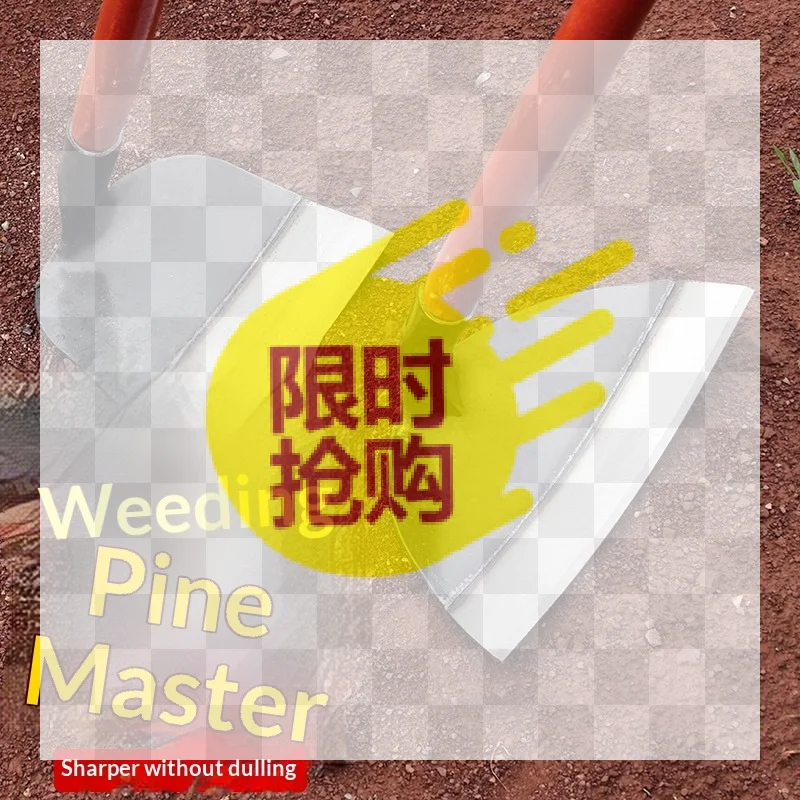 【BA】Thickened Manganese Steel Weeding Hoe Heavy Duty Garden Hoe For Vegetable Plot Land Clearing