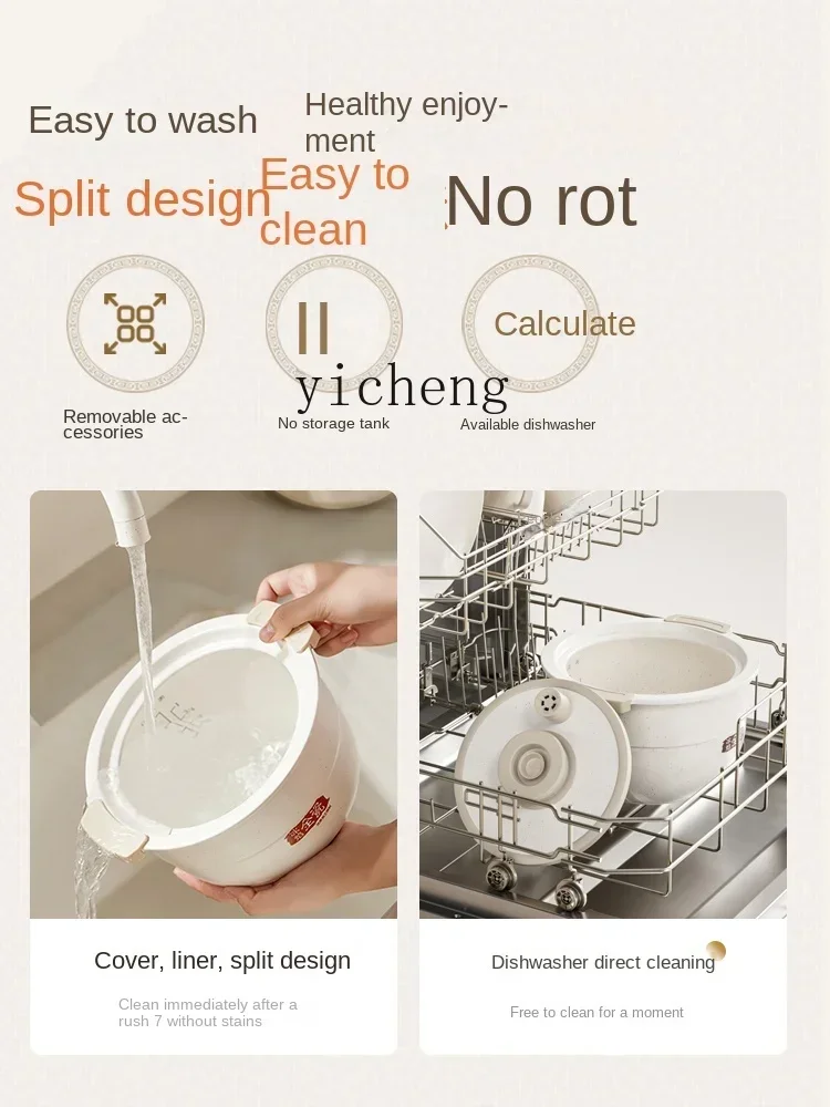 ZF جميع السيراميك بطانة جهاز طهي الأرز المنزلية متعددة الوظائف وعاء طبخ الأرز الصغير