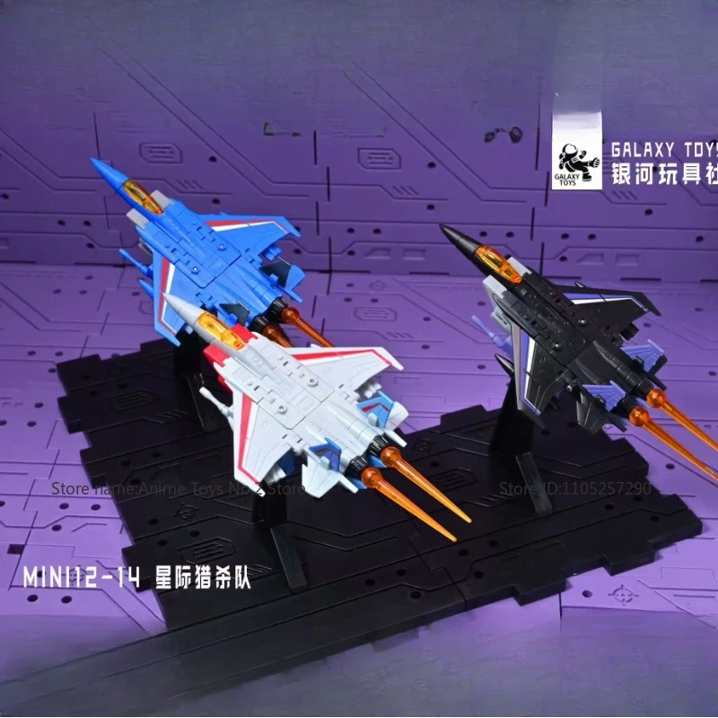 Transformer Studio Series Speelgoed Zijn op voorraad MINNI12-14 Interstellaire jachtteam Anime Robot Actiepop Transformatie Verjaardag