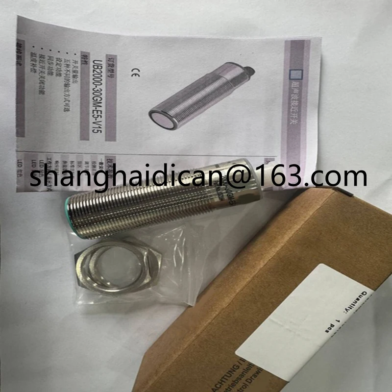 

Ultrasonic sensor physical shooting UB2000-30GM-E5-V15