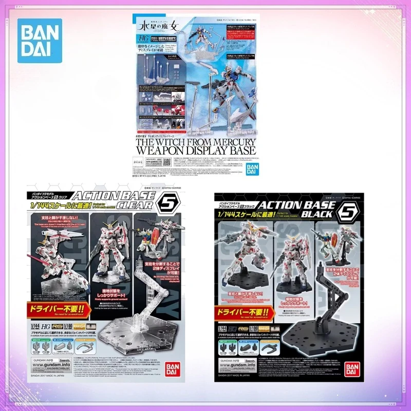 Bandai Model Gundam Hg - Bandai Original Action Base 5 Schwarzer