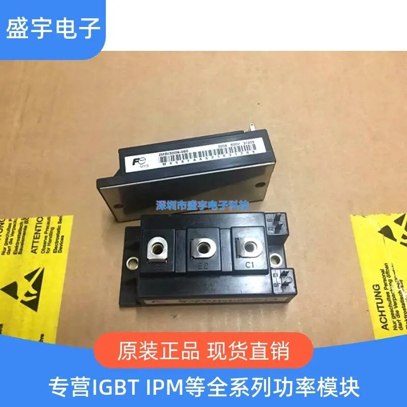 

2MBI300N-060 2MBI200N-060 2MBI150N-060 2MB1300N-060