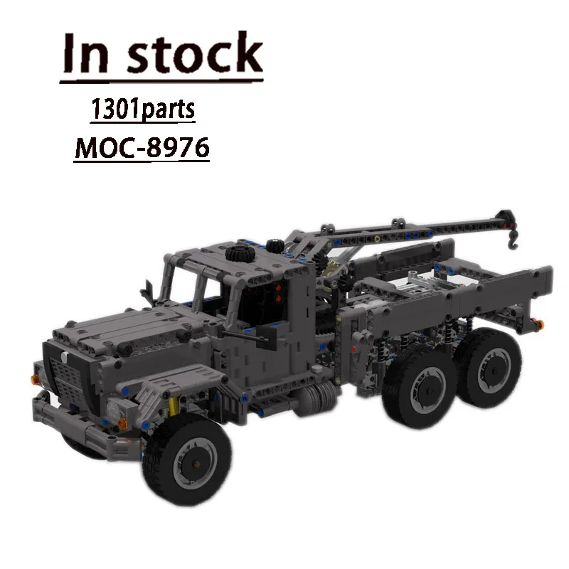 MOC-8976 Transport Rescue Truck Splicing Assembly Building Block Model 1301 Parts MOC Creative Building Blocks Children's Toys