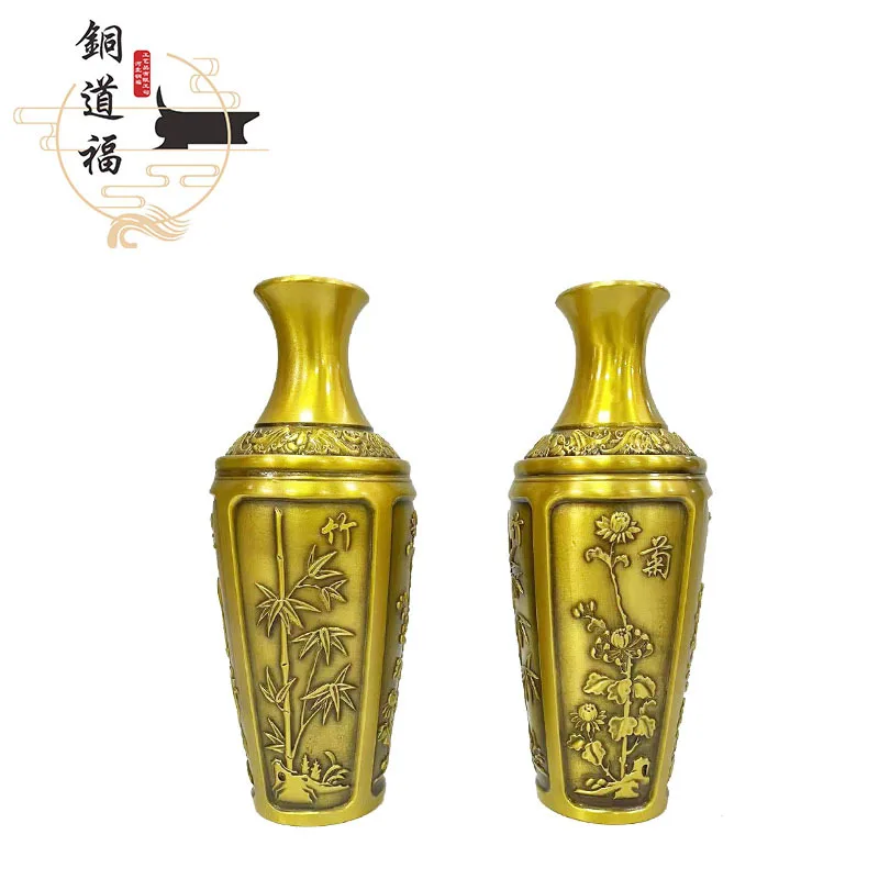 Brass Bamboo Plum Vase, China Style Vases, Chinese Living Modern Home Decor, Beauty Of Ancient Rhyme, 18CM*7CM, Desk Decoration