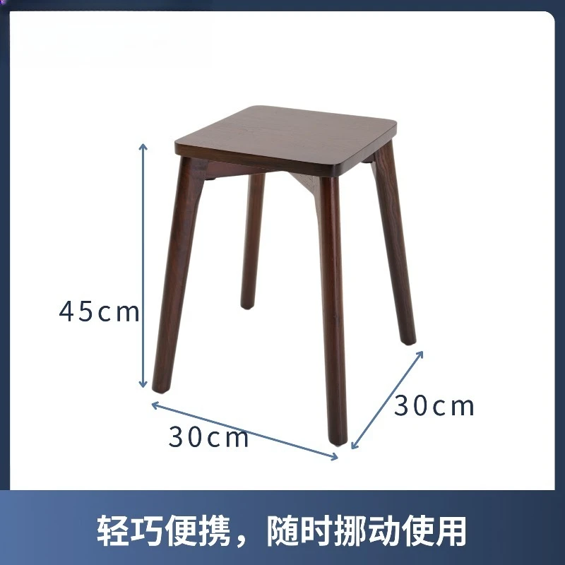 Low stools, home modern small stools, solid wood stools