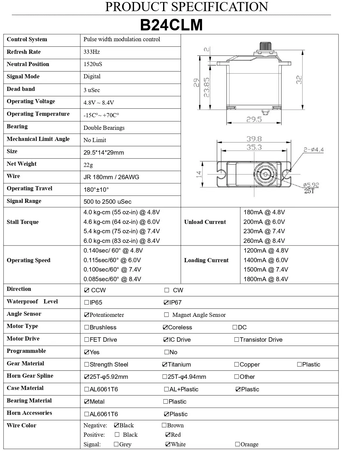 Agfrc b24clm 6kg Hochgeschwindigkeits-HV-Titan-Zahnrad kernloses Mini-Micro-Digital-wasserdichtes Servo für die Verbesserung der DIY-Baugruppe von rc – Detail 3