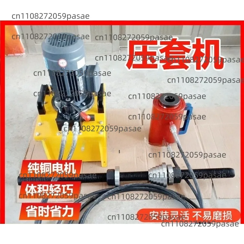 Electric-hydraulic Sleeve Press, Track Pin Remover, CNC Wire Rope Cutter, Electric Pin Remover and Chain Press Combo Machine