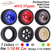 Austar 4PCS 12mm Hex 67mm Rubber Tires Wheel Rim for 1/10 Rolly HPI WR8 HSP 94177 WLtoys 1/14 144001 RC Car Tamiya rally Car