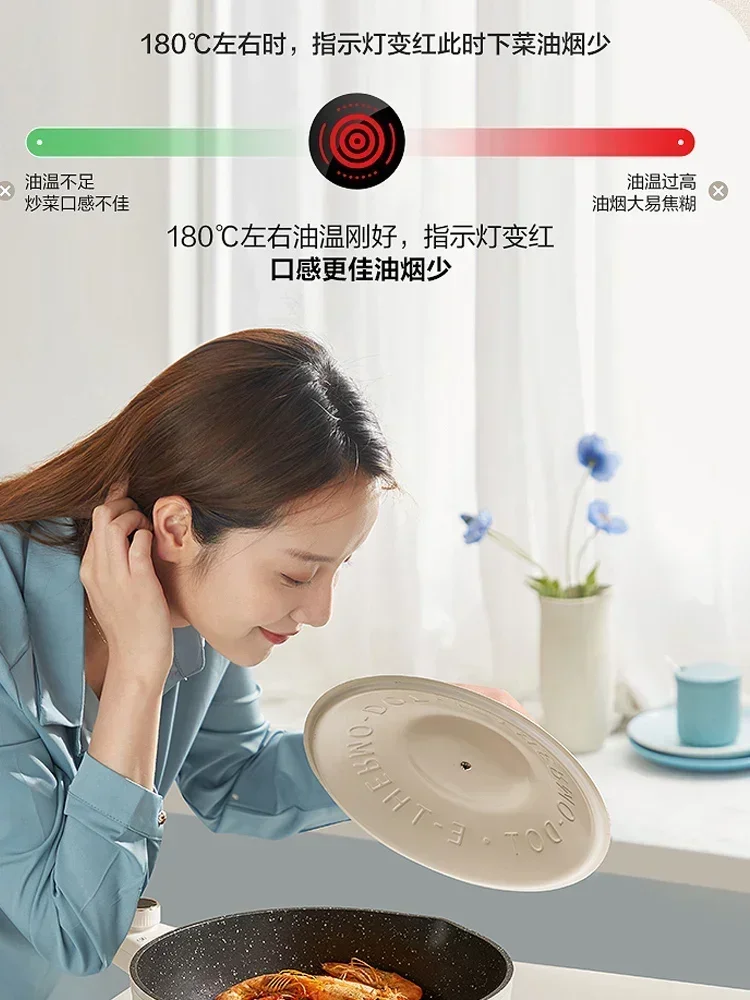 Электрический вок. Бытовой. Антипригарное покрытие. Интегрированный, многофункциональный для жарки и приготовления пищи. Электрический горячий горшок для общежития. Новый.