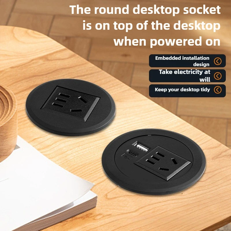 

Встроенная круглая настольная розетка, компьютерный стол, розетка с круглым отверстием для стола, верхняя подъемная USB-розетка для мебели
