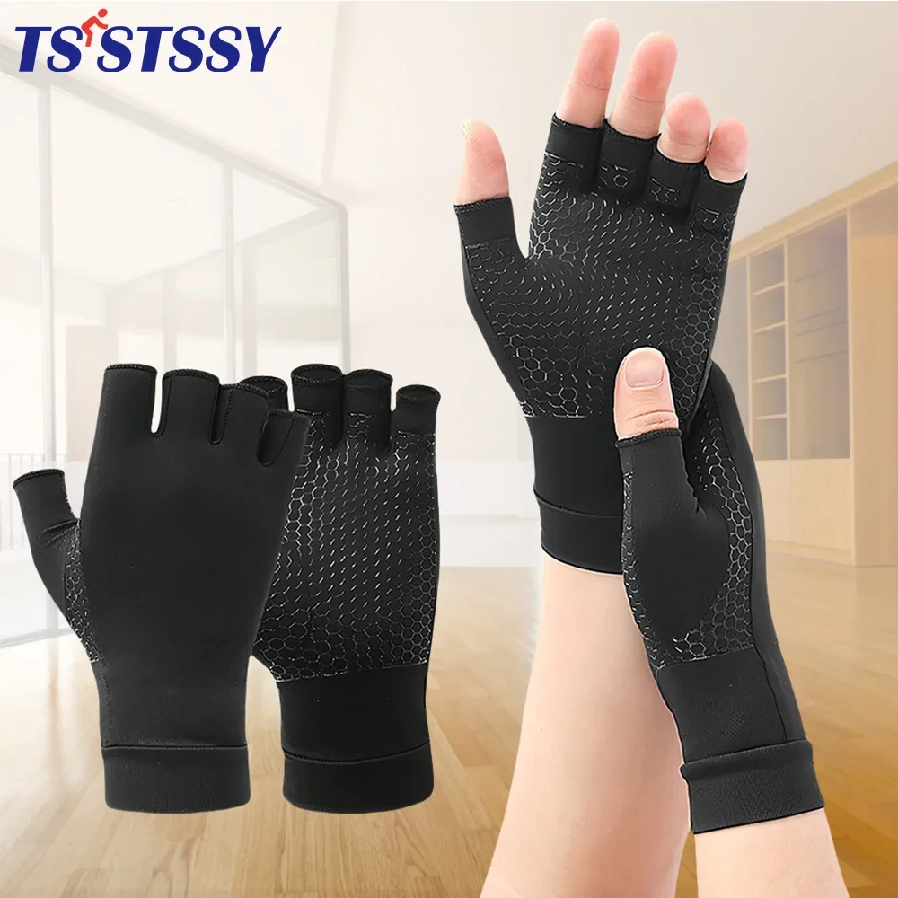 

1Pair Copper Arthritis Compression Gloves Relieve Hand Pain Swelling and Carpal Tunnel Fingerless for Typing, Support for Joints