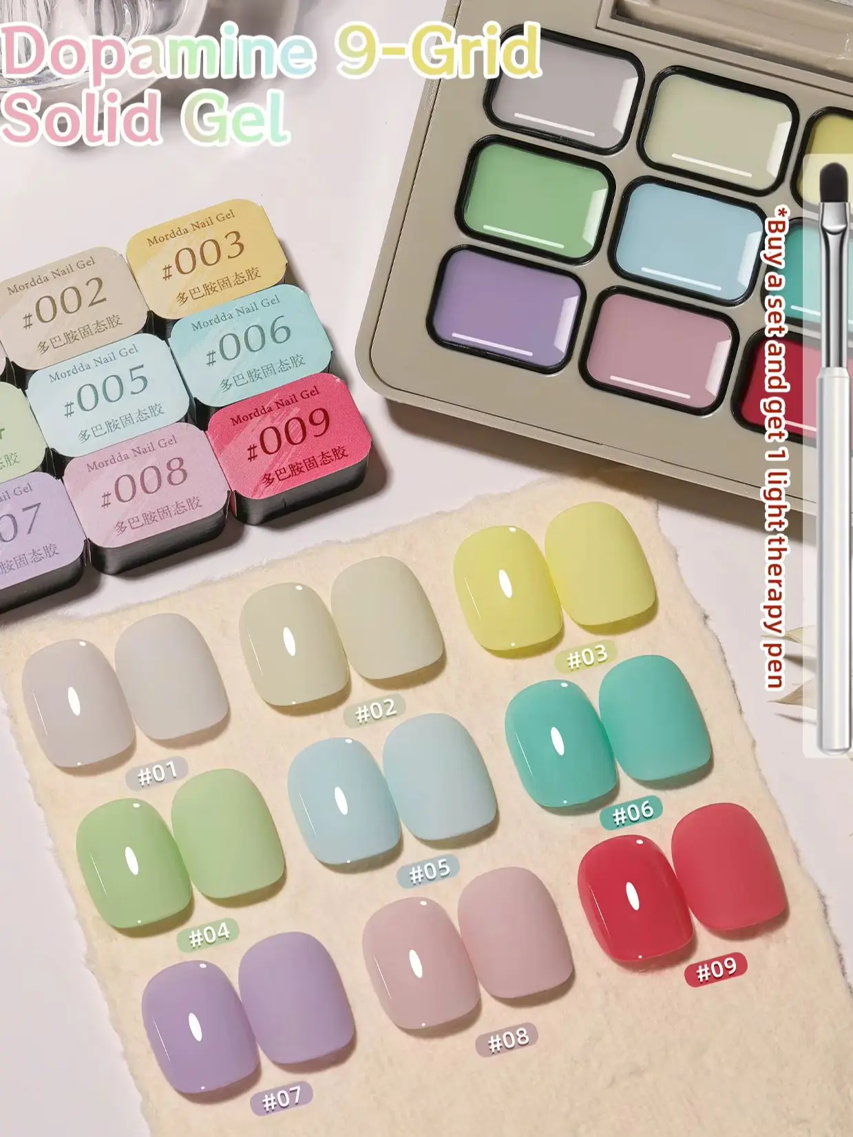 9-Colors Dopamine P… - image