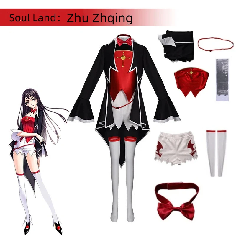 

Anime Soul Land Shrek Seven Strange Beauty Zhu Zhuqing Cos NingRongRong Secret Little Dance Sexy Cos Cartoon Clothing Halloween
