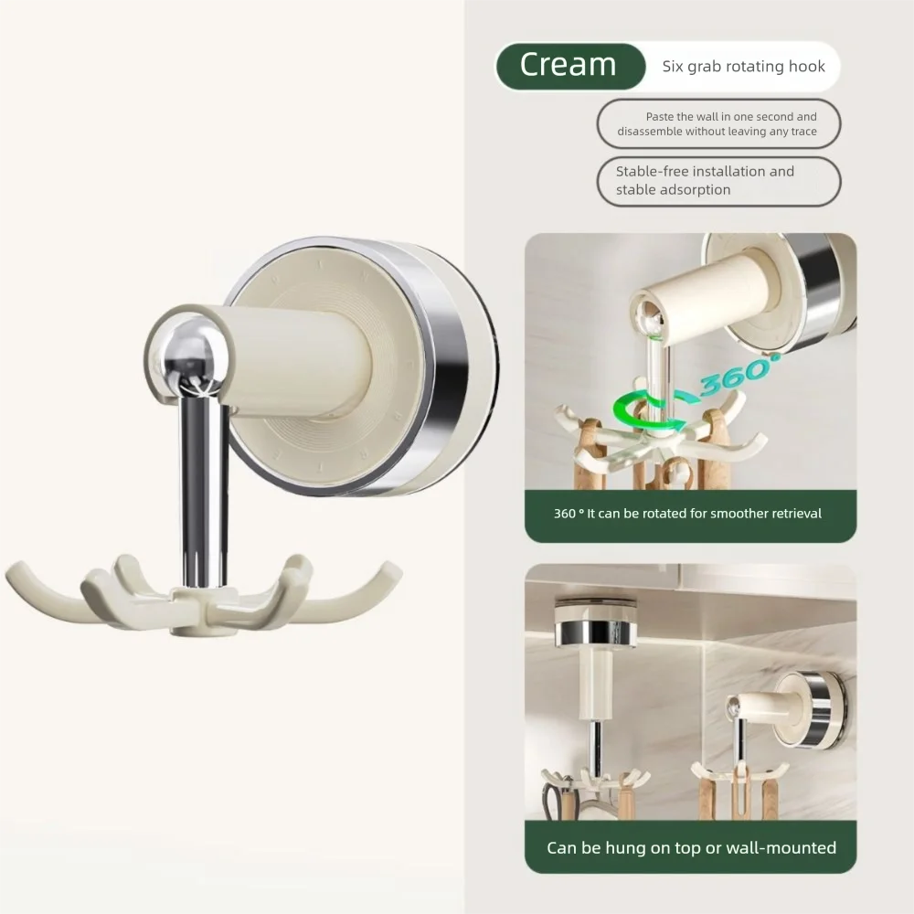 Fashion Wall Mounted 360° Rotating Folding Hook Hanging Punch-free Six-claw Rotating Hook Powerful Traceless Wall Hook Kitchen