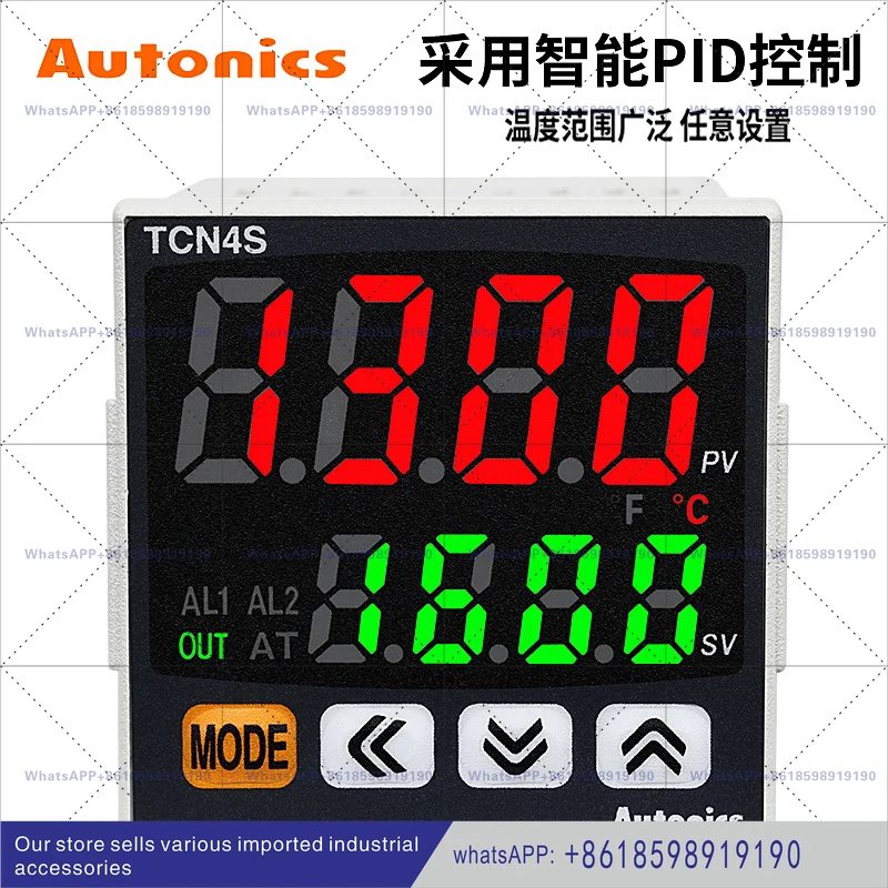 

TCN4H TCN4M TCN4S 24R TC4S 14R Цифровой дисплей Интеллектуальный регулятор температуры Термостат Autonix