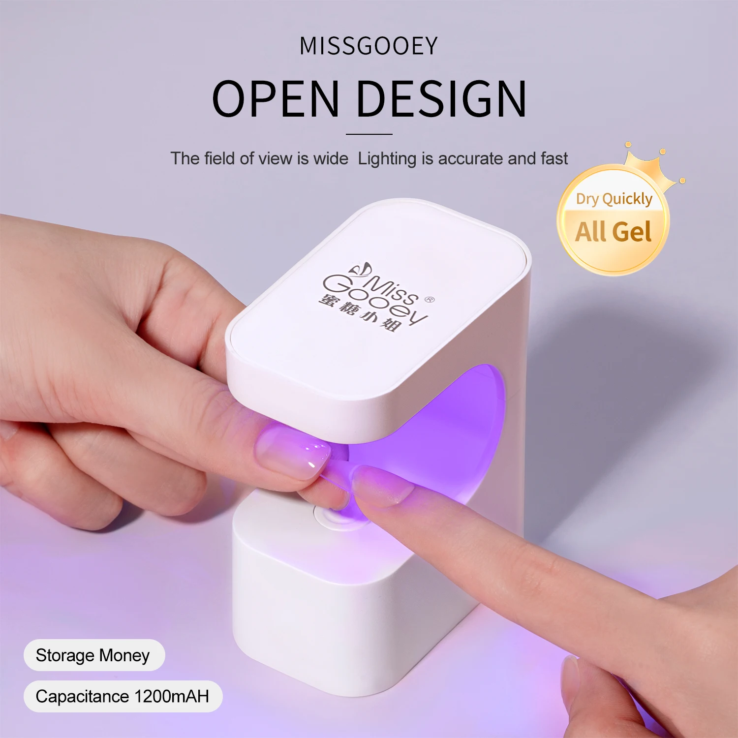 Miss Gooey pequeña lámpara de terapia de luz para manicura almacenamiento de secado rápido Mini esmalte de uñas en Gel lámpara UV para hornear no daña las manos